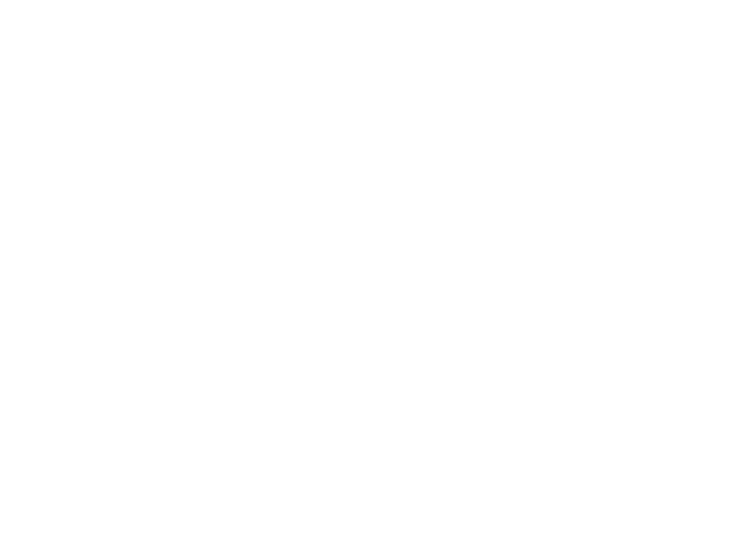Textfeld: under construction